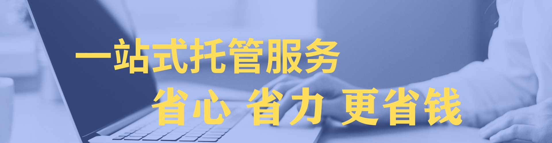 邵武百度竞价排名