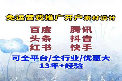 谷歌SEM案例研究：如何应对竞争对手
