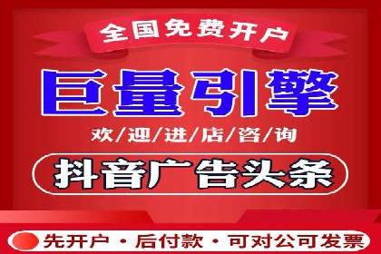 竞价托管SEM的创意与实践：多行业案例集